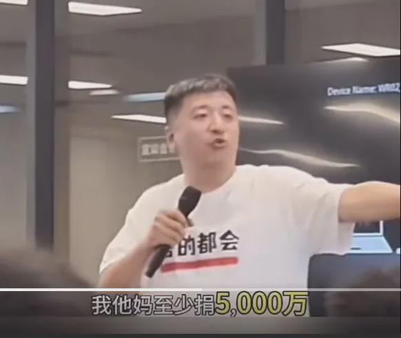 星空体育官网-一个司马南倒下去，千千万万个张雪峰站起来